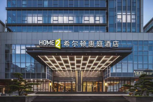 佛山希爾頓惠庭酒店